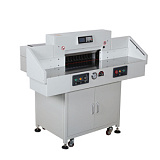 Гильотина для резки бумаги SP-720GH